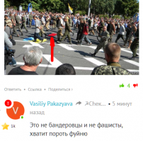 Как пленных немцев водили по Москве