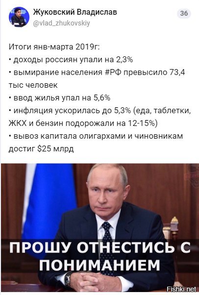 Вот и все новости. А ты продолжай каркать.