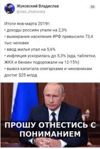 Вот и все новости. А ты продолжай каркать.