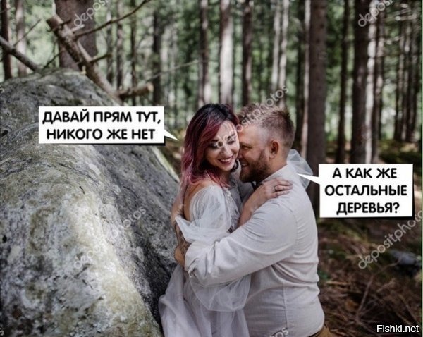 Прикольные и смешные картинки