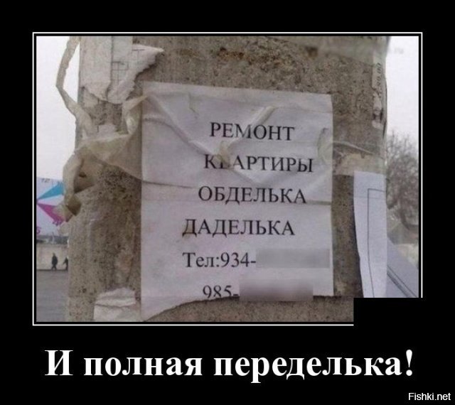 Прикольные и смешные картинки