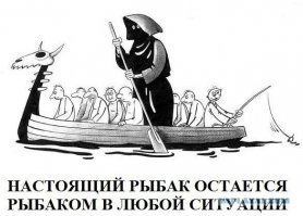 Картинки не для всех