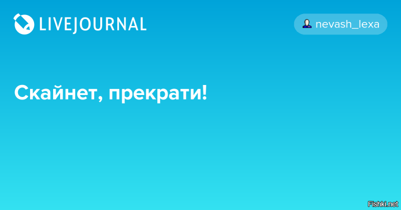 Телефоны которыми я пользовалась