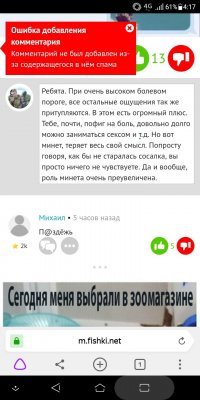 Вот так добавлю....