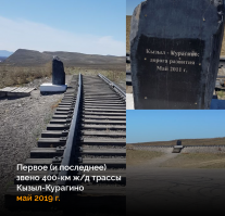 Эта новость тоже начиналась позитивно :