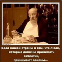 Слепаков ответил депутату, которому не нравятся шутки в свой адрес