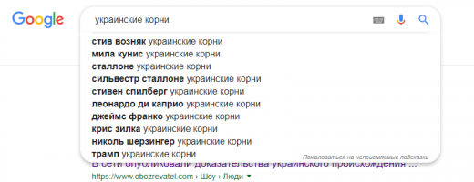 Если они уехали, то какие они наши. Уехали и уехали, ну х..р с ними. Вы прям как братья по глобусу, все евреи у вас бывшие соотечественники.