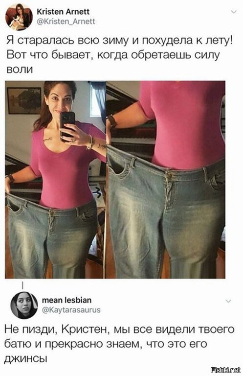 Да и сиськи тоже его