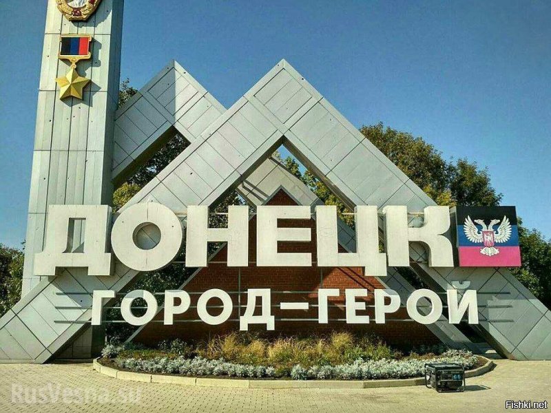 ... а это 5 лет назад.
