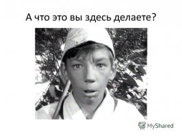 А в чем прикол?
Люди умирают. 
Для тупых, - "Люди умирают."