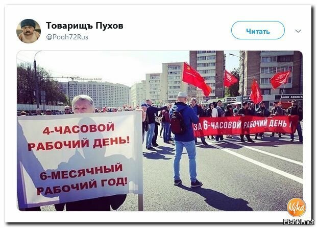 интересные предложения