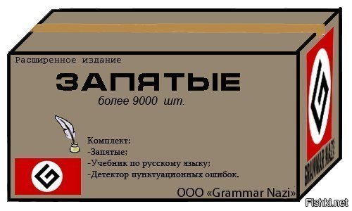 Телефоны которыми я пользовалась