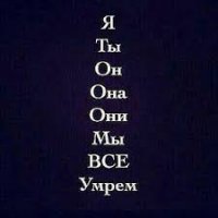 Привычные вещи, приближающие экологическую катастрофу