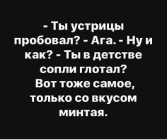 Малоизвестные факты о мировых достопримечательностях