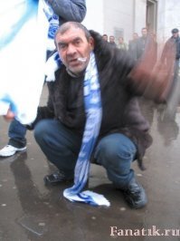 С победой "Зенит"!