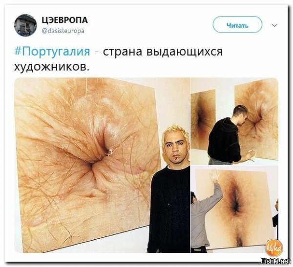 Надеюсь это пупки?