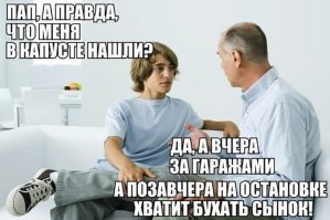 Картинки с надписями