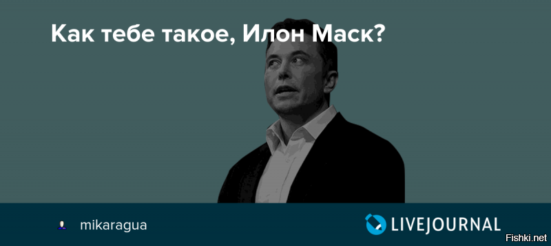 Два спутника и $700 млн убытков NASA из-за мошенничества поставщика алюминия