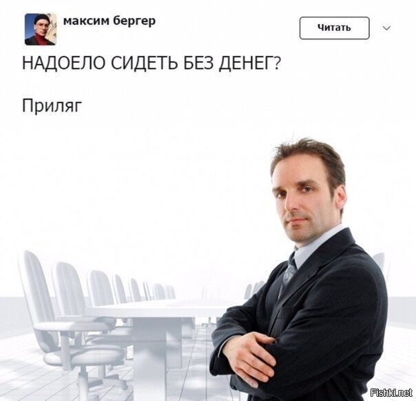 Прикольные и смешные картинки