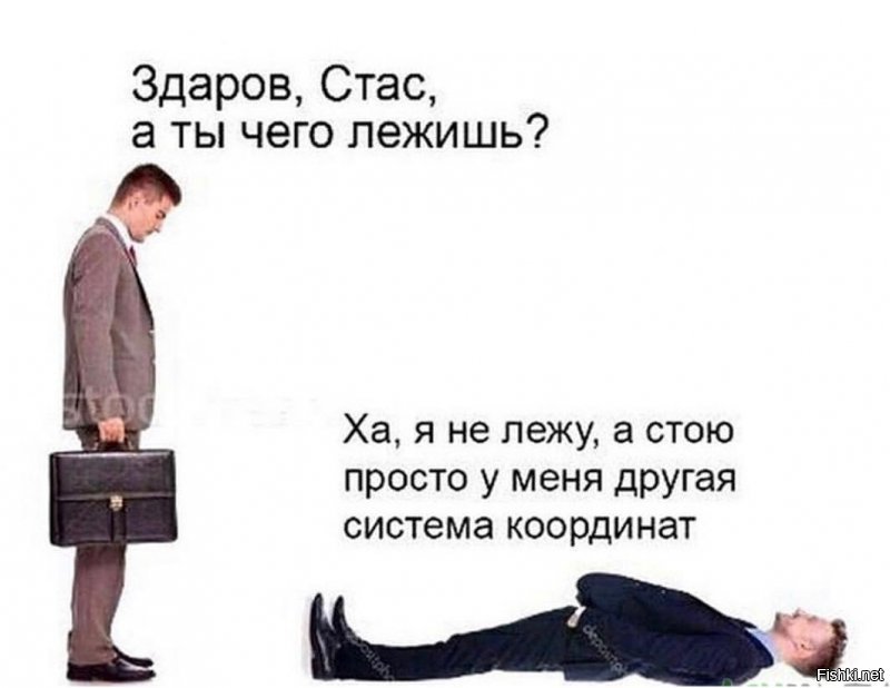 Прикольные и смешные картинки