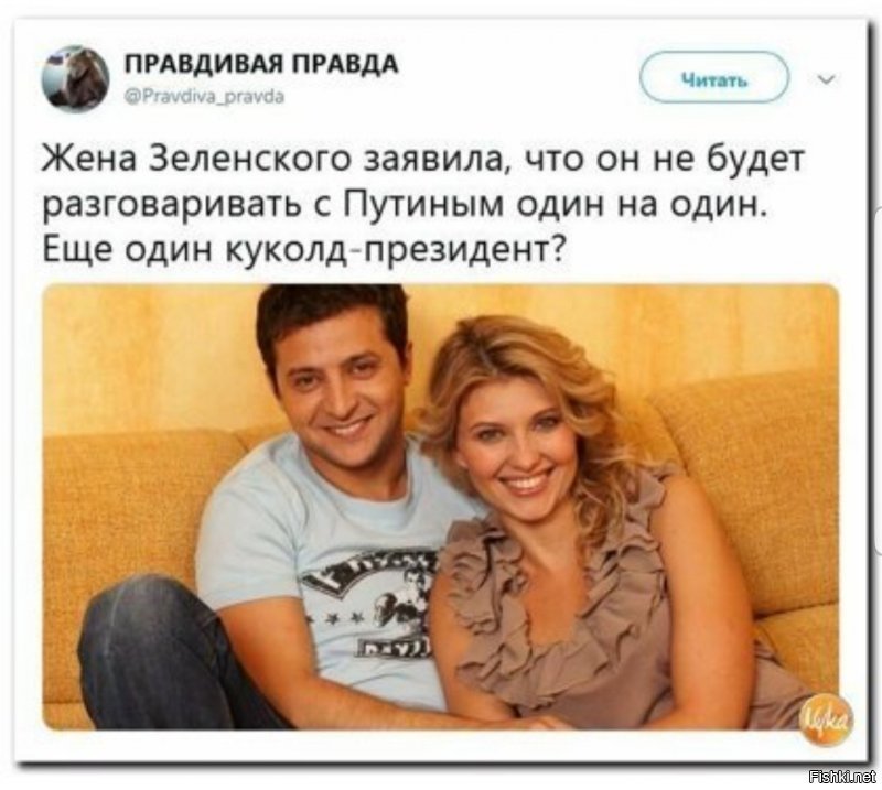 У него хотя бы жена есть