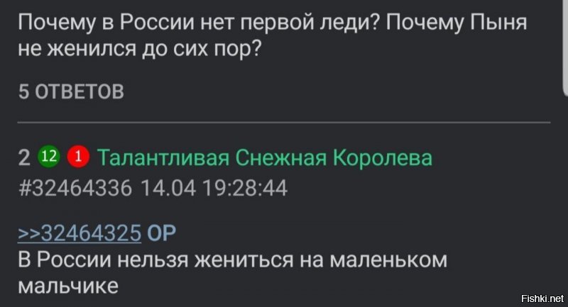 У него хотя бы жена есть