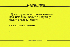 Картинки с надписями