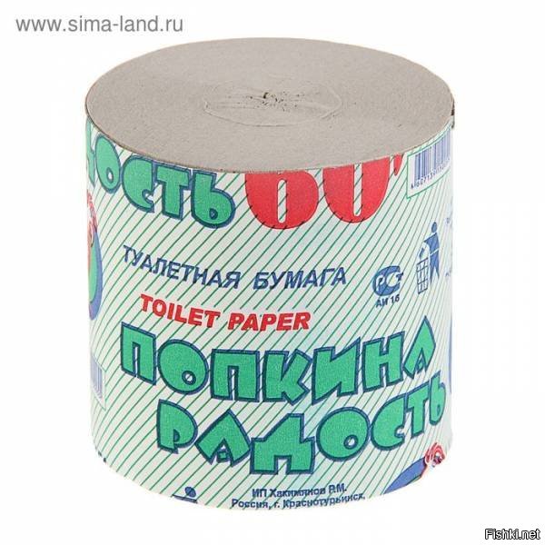Раньше я пользовался этим девайсом, потом понял что не то. Что посоветуете?