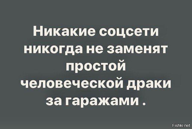Прикольные и смешные картинки