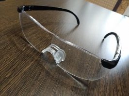 неправильные очки Вы надели - надо вот такие, или  как Бастрыкин лупу использовать