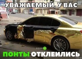 В Германии у владельца Porsche изъяли документы на машину из-за слишком блестящего цвета