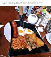 Блины на лопате)))
Честно....вот честно-пречестно ...Я не понимаю этот мем школоты и быдла......