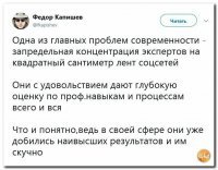 ПДД изменят под электросамокаты и сегвеи