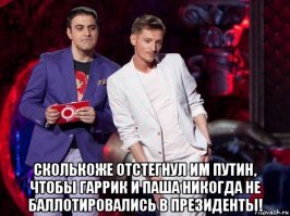 Прикольные и смешные картинки