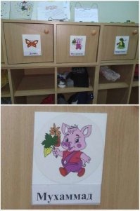 Сарказм. Просто сарказм