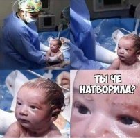 Сарказм. Просто сарказм