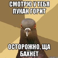Подборка оригинальных гифок