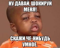 Подборка оригинальных гифок