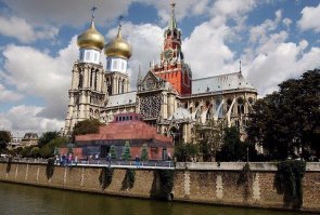 Буду краток.