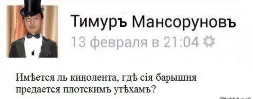 Свежая подборка демотиваторов, которые поднимут вам настроение