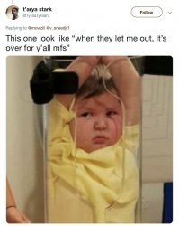 Прям, одно лицо)