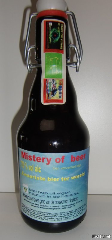 «Пивоварня Крутой Корабль: Тайна Пива» (Brouwerij t’ Koelschip: Mystery of Beer) – 70% крепости

Голландцы поставили точку в соревновании за крепость пива. Случилось это в 2014 году. Его предлагают по цене всего в 50 долларов. Но желающих, все же, не так уж и много. Понятно почему, крепость этого пива вообще заставляет задуматься, что можно называть пивом. Крутое было соревнование, из разряда «весело и страшно».