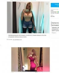 моему малышу нужны эти две няни, в среду с 20.00 до 23.00 и субботу с 18.00 до утра. можно и по одной, но лучше вместе.