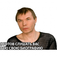 Депутат решил пострелять из автомата возле жилых домов