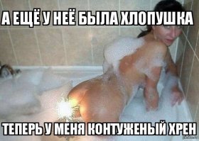 Аптеки: подсмотрено у бесстыдных фармацевтов