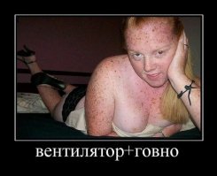 20+ девушек с веснушками, которых расцеловало солнце
