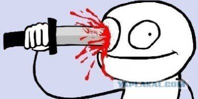 Картинки с надписями