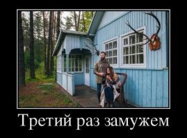 20 женских выходок, от которых мужчины выпали в осадок