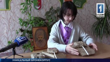 Ростик Абрамов одобряэ.