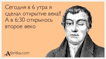 Ученые поняли, откуда взялась Несси